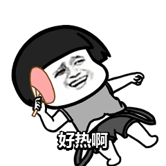 示例图片